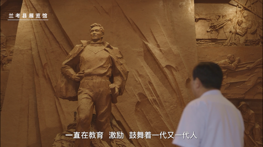 “樹清廉家風 立崇廉家規(guī)”宣傳片順利交片