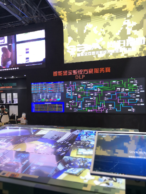 中天智領與尚為集團攜手亮相成都InfoComm，展示新一代信息系統集成服務